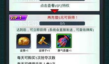 全民江湖91区直播,畅游虚拟江湖，共赴直播盛宴